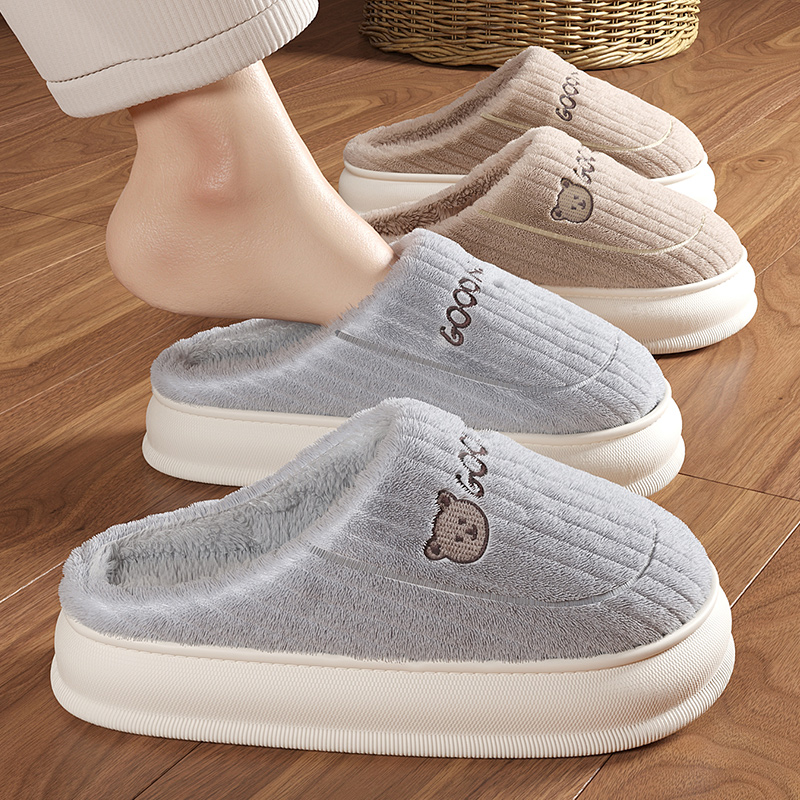 软底棉拖鞋男士加厚防滑2023新款秋冬天室内家居保暖毛绒棉拖外穿