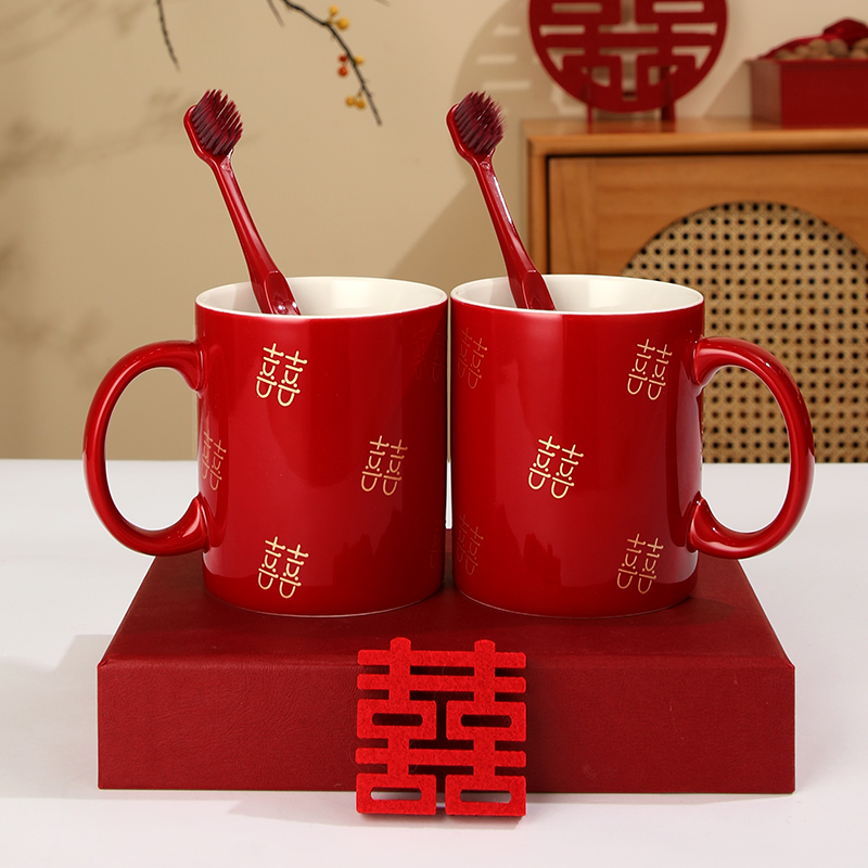 结婚牙杯套装婚礼漱口杯对杯一对女方陪嫁陶瓷洗漱杯新婚用品大全