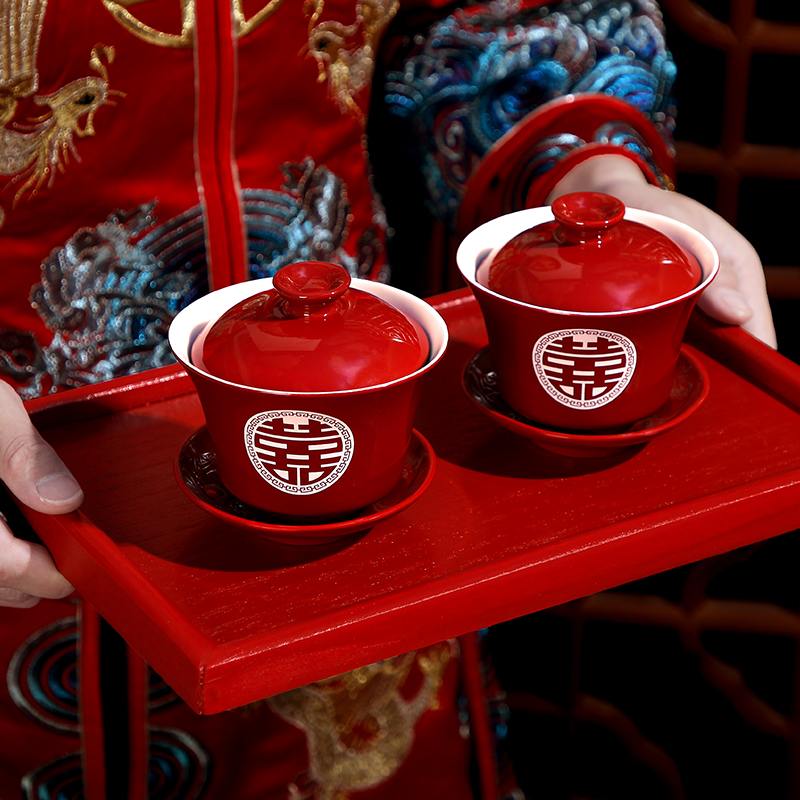 结婚用品敬茶杯陶瓷喜碗喜杯喜筷新人改口陪嫁对碗茶具大全