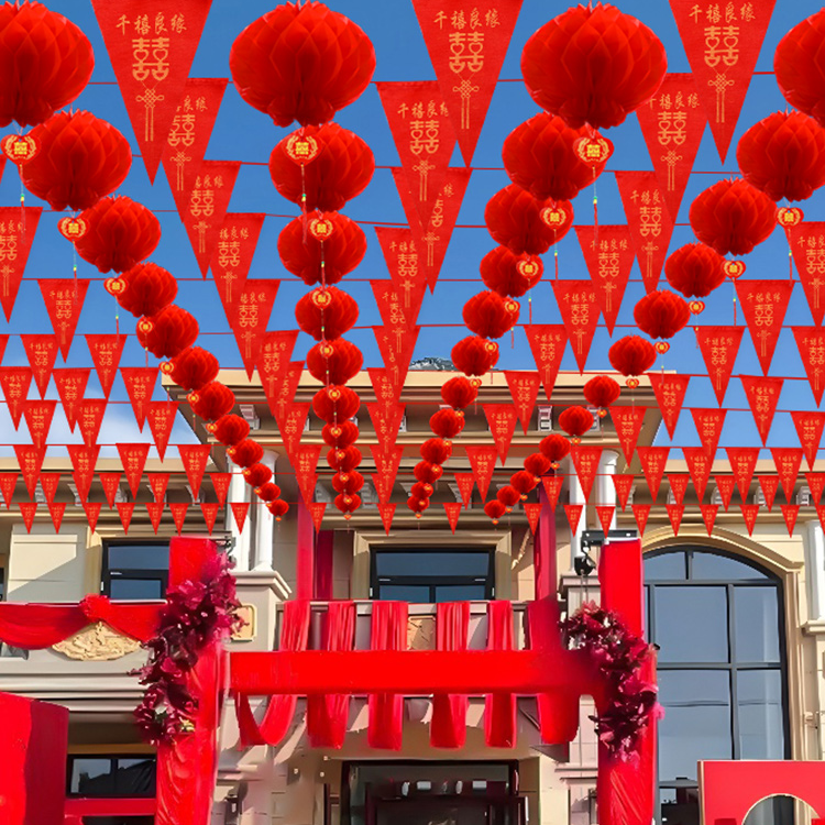 农村结婚院子彩旗装饰婚礼庭院现场布置灯笼拉花彩带婚庆用品大全
