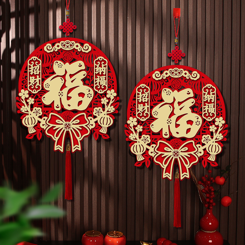 【过新年】蛇年挂饰客厅商场店铺装饰新年用品2025新款春年货挂件