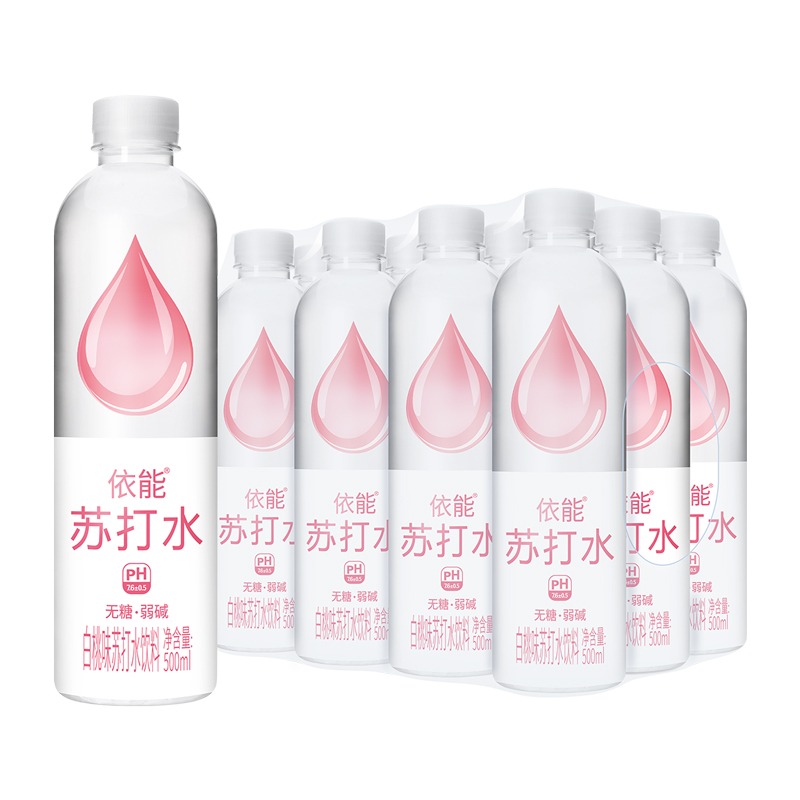 依能苏打水饮料零糖无汽0卡0脂弱碱性苏打水500ml*12瓶