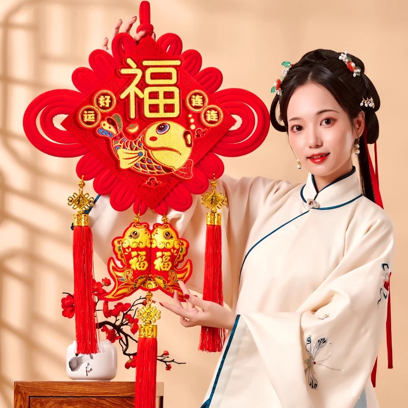 新款中国结挂件客厅大号高档福字平安节过年玄关背景墙入户门装饰