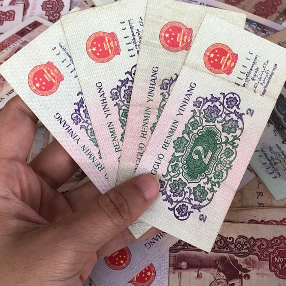 【闪购商品】大桥4张，七八新