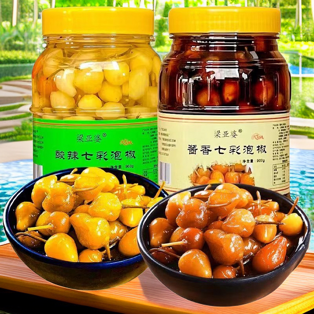 广西特产腌制灯笼椒七彩泡椒新鲜酸脆酱香正宗开胃下饭