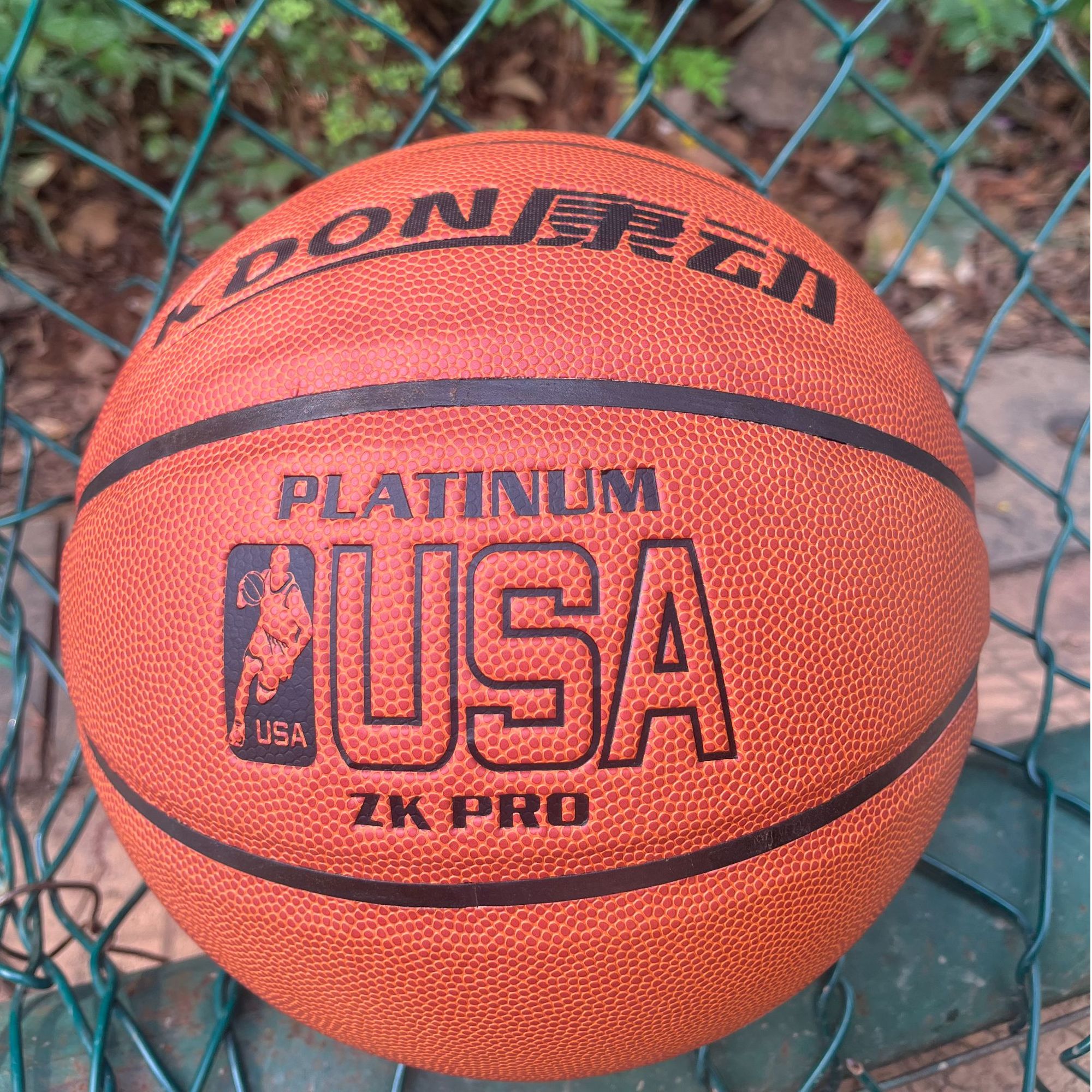 康动7号软皮pu篮球校园俱乐部室内外训练比赛用球防滑耐磨高弹