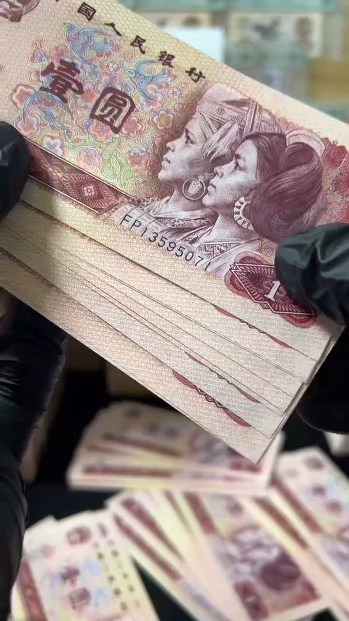 【闪购商品】801中国龙FP无4标十一组