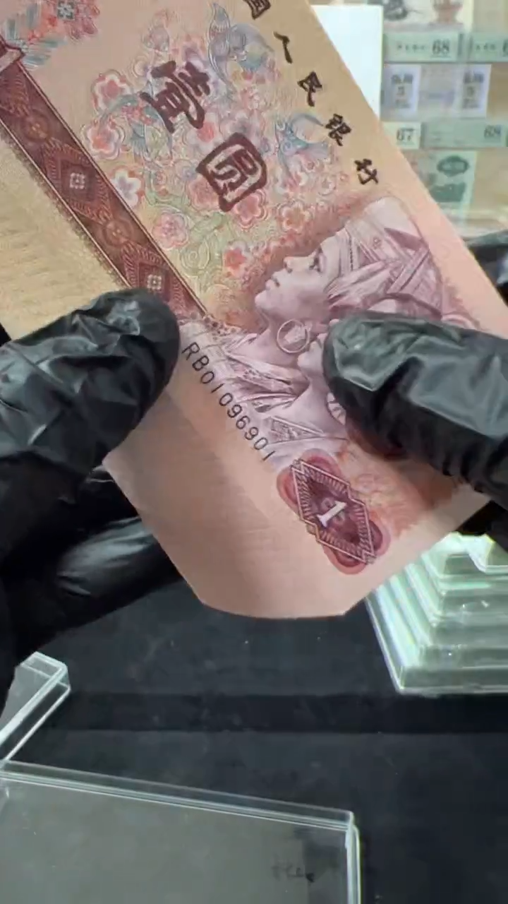 【闪购商品】801中国龙RB倒置01096901刀
