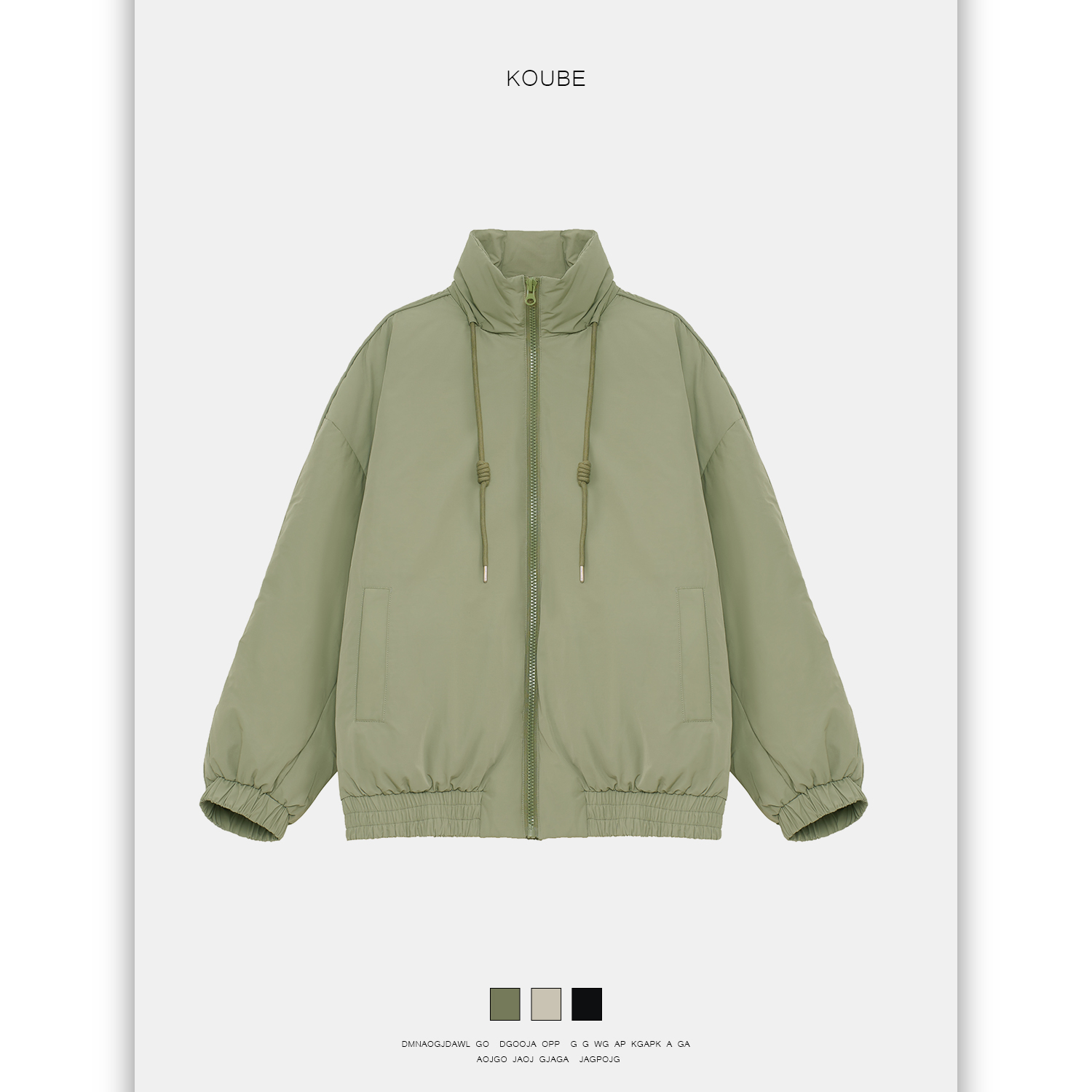 koube冬季白鸭绒羽绒服男痞帅风简约百搭立领宽松阔版厚外套上衣