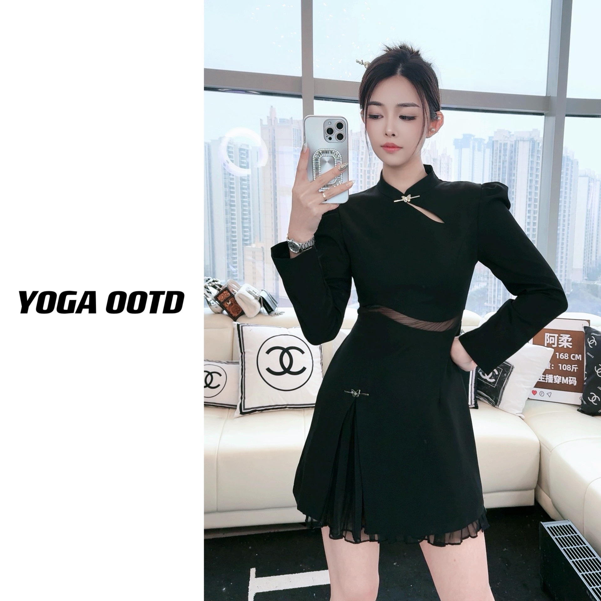 【柔嘉Yoga】修身西装漏腰显瘦收腰黑色连衣裙裙子新中式气质假两件