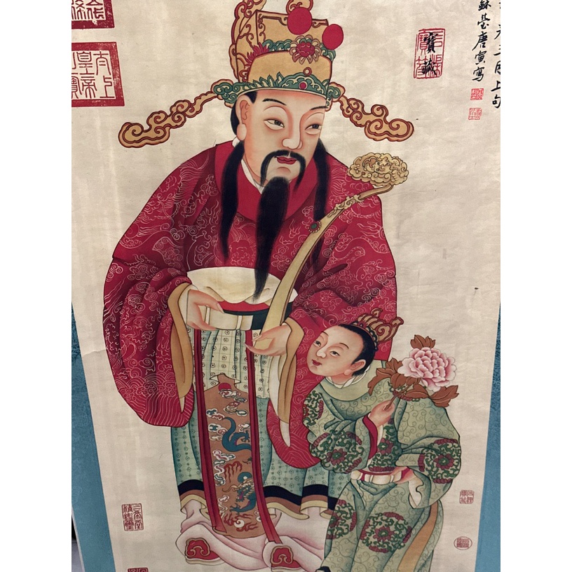 《藏文谷》财神图646464