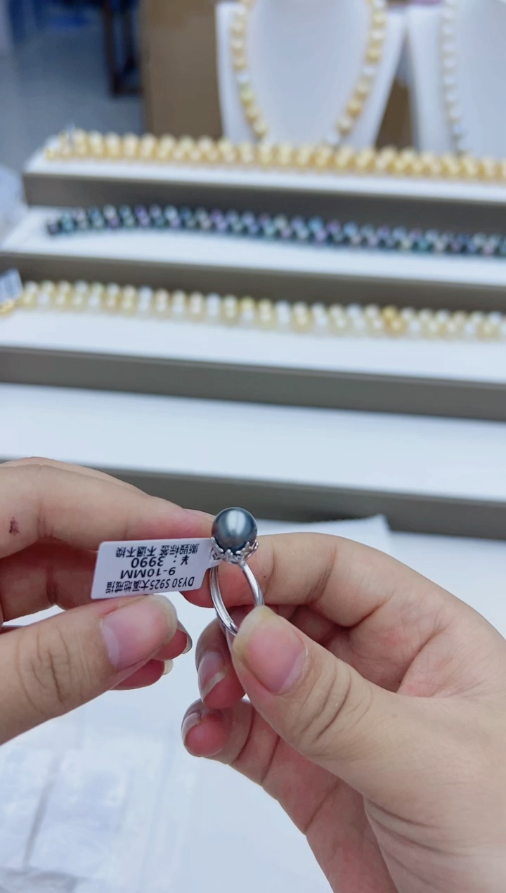 【闪购商品】海水珍珠戒指未镶嵌dy30大溪地