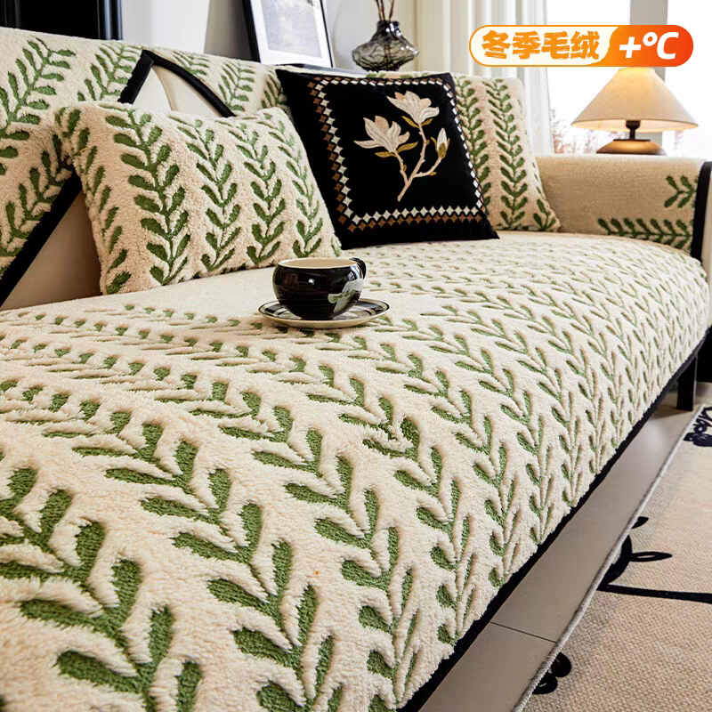 四季沙发垫孤品（沙发垫15）