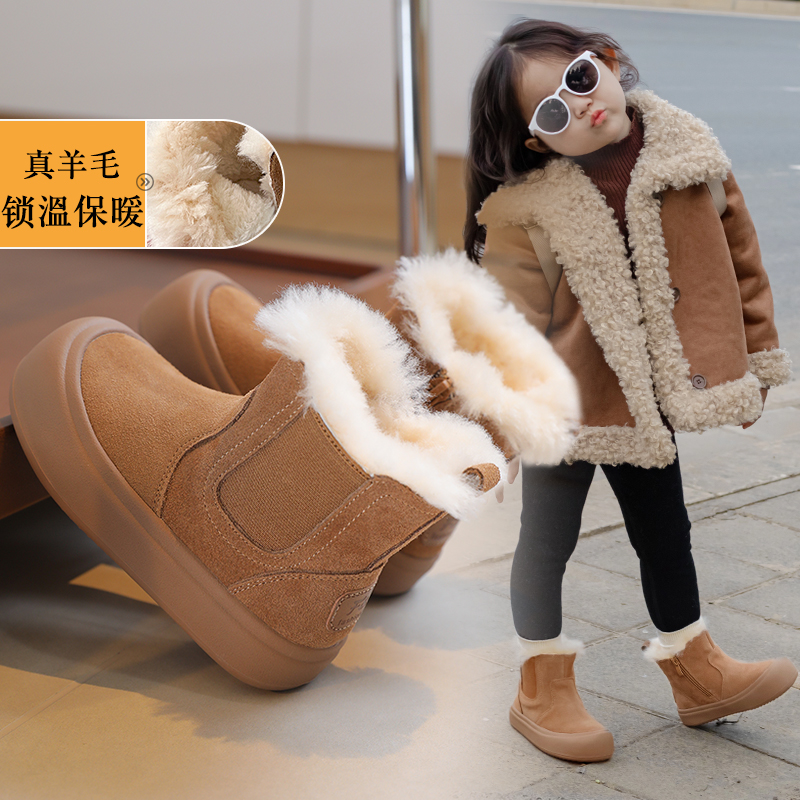 儿童雪地靴2025新款冬季女童棉靴大童雪地棉男童大棉鞋女童鞋加绒