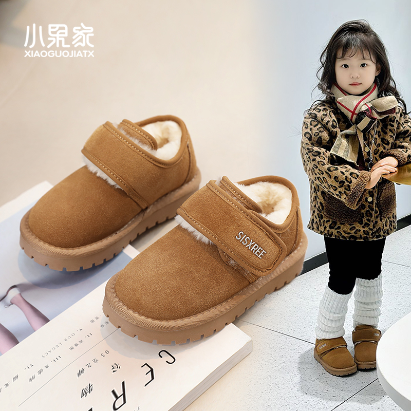 儿童雪地靴冬季女童童鞋加绒加厚棉鞋2025新款雪地鞋女孩大棉鞋冬