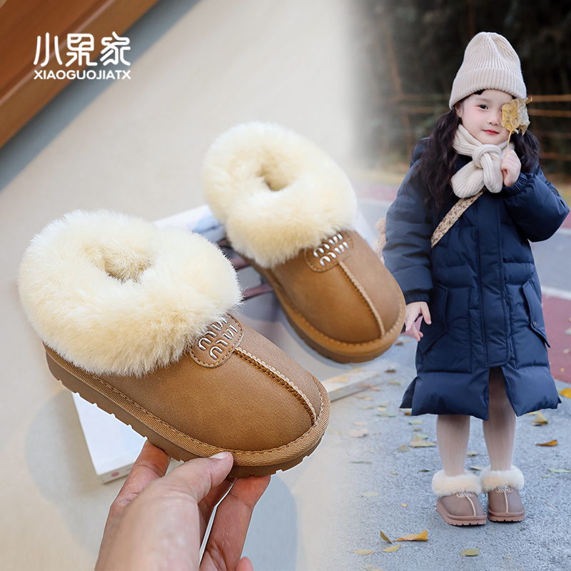 女童雪地靴冬季儿童大棉鞋加绒防滑雪地鞋女保暖冬鞋小童棉鞋女孩