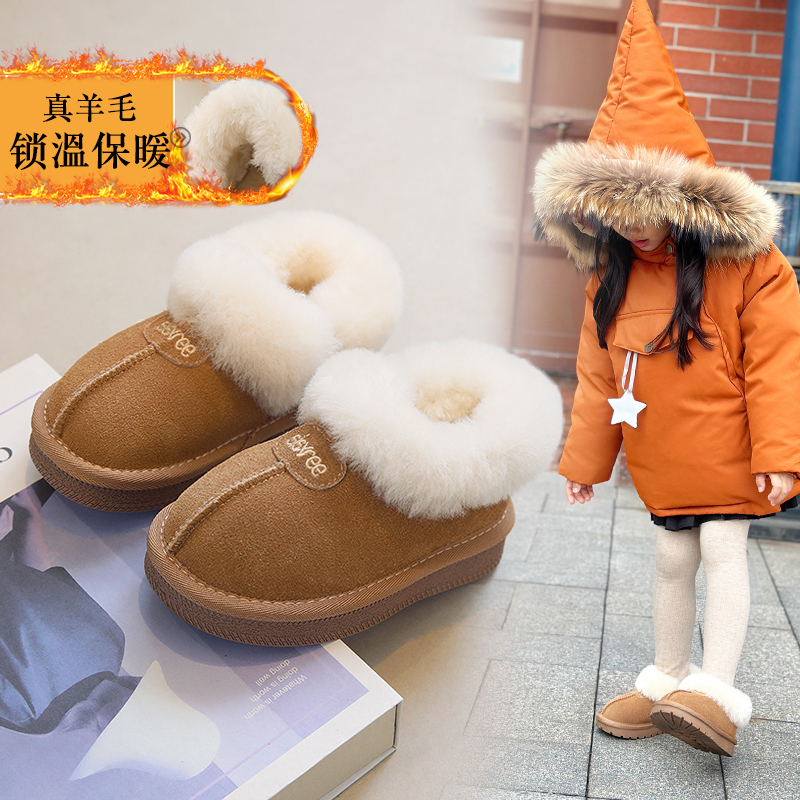 儿童雪地靴冬季女童大棉鞋加绒加厚棉鞋女宝公主毛毛鞋小女孩童鞋
