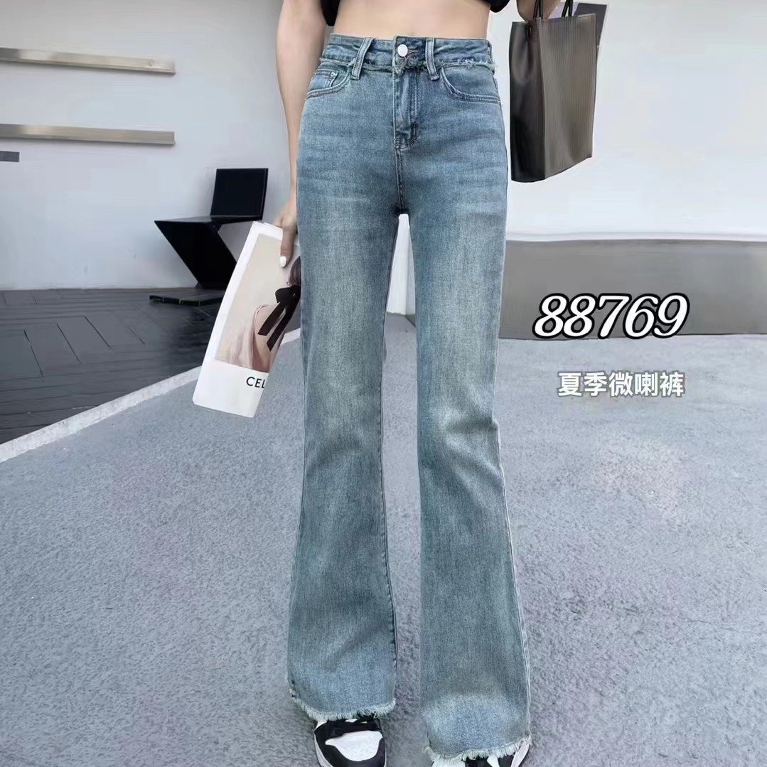 佳佳家 时尚微喇裤