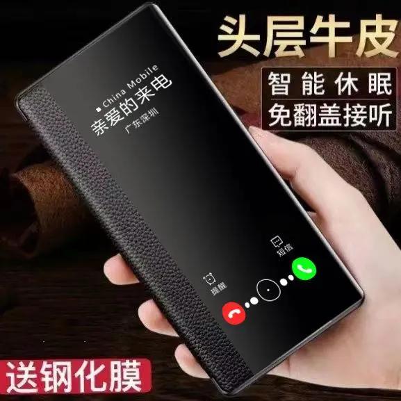荣耀v40轻奢版手机壳华为荣耀v40保护套全包翻盖式皮套防摔壳超薄