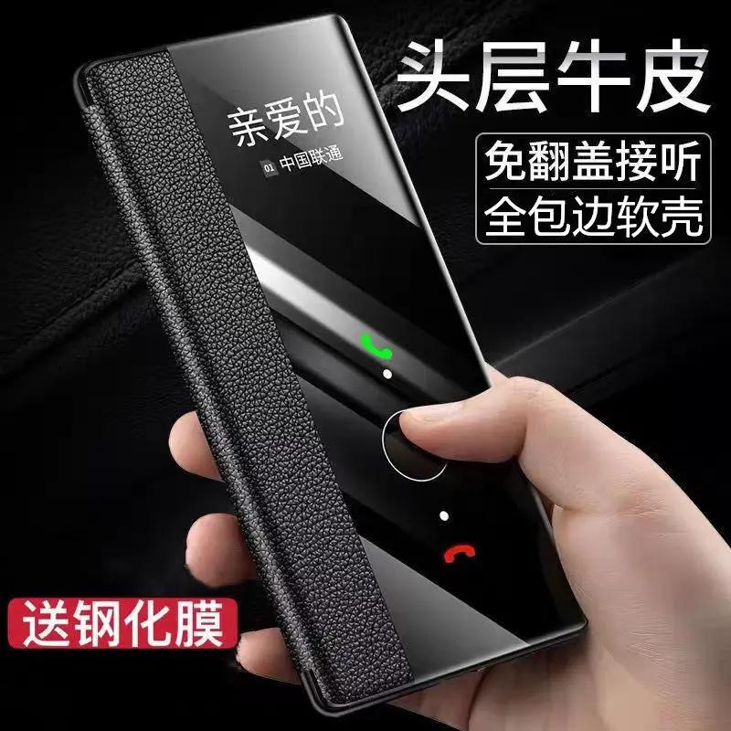 opporeno4手机壳oppo reno4pro翻盖保护皮套40se全包防摔5g外壳潮