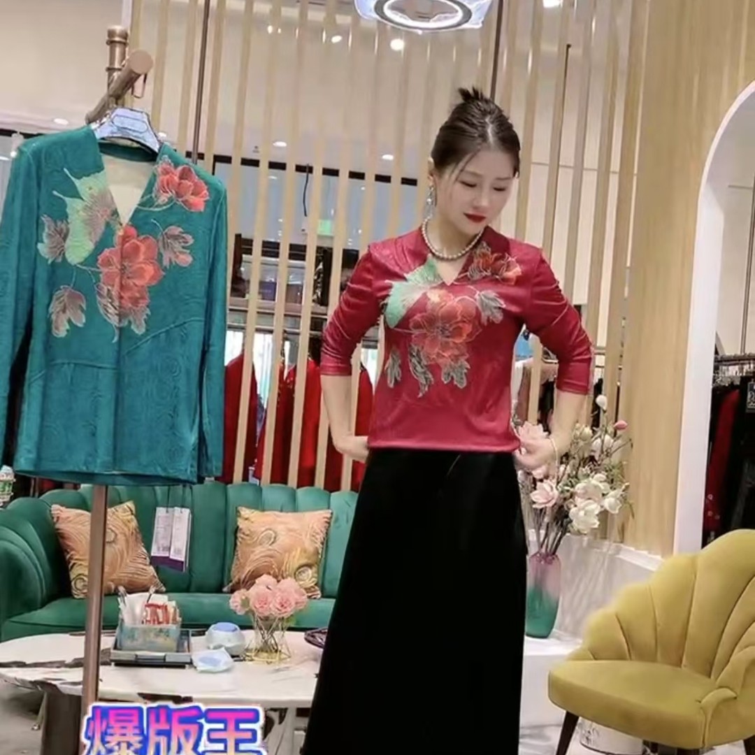 典云间时尚精品女装