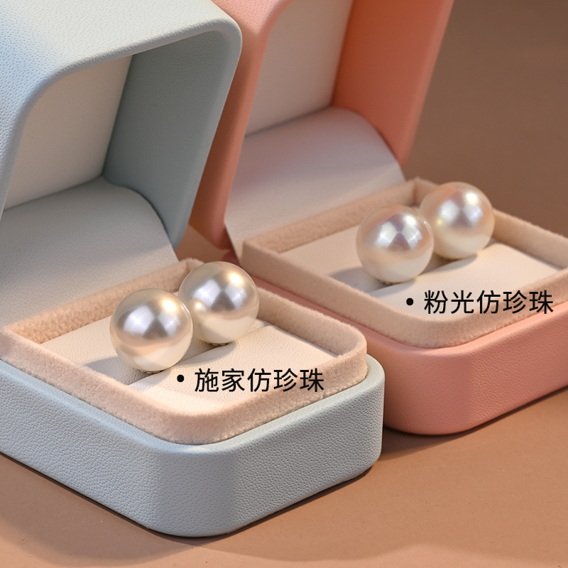 足银仿珍珠耳饰 正圆999纯银耳钉女气质养耳洞法式轻奢高级感耳环