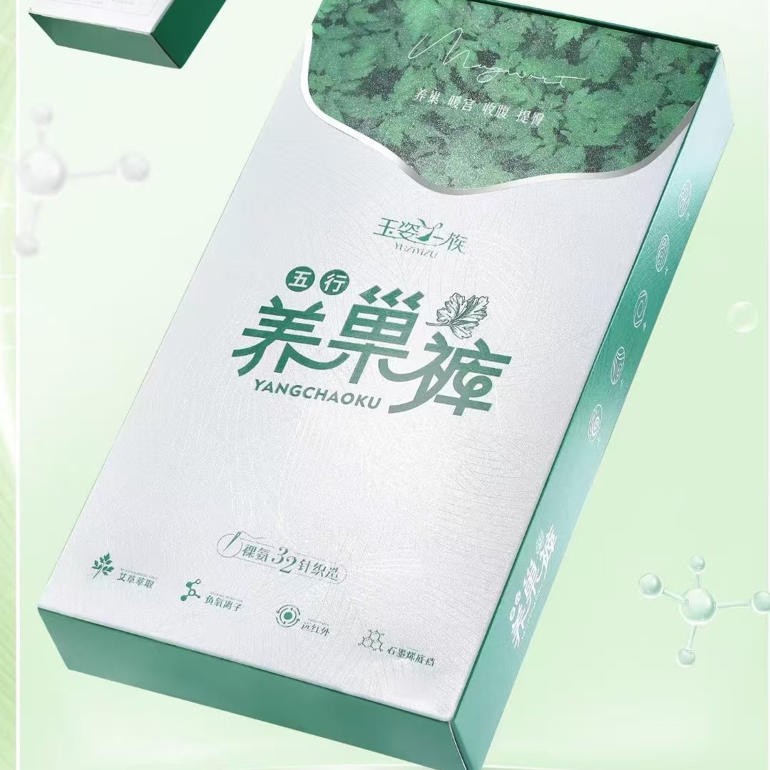 3条装 K5680养巢裤内裤女士三角裤