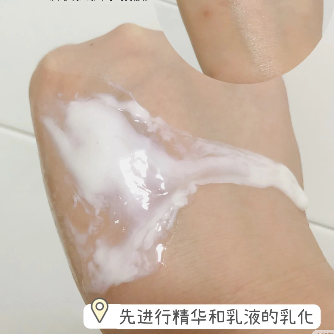 【小小米】发10片！亮美白精华