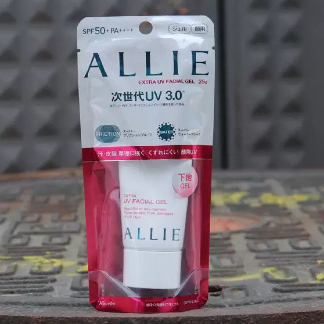 【小米米】发2个！水感轻薄防晒霜