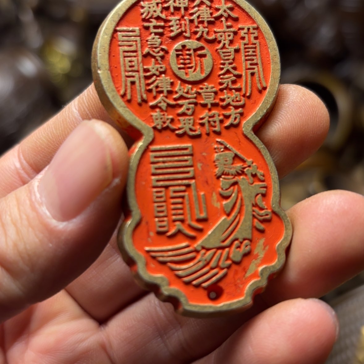 【闪购商品】青铜1111
