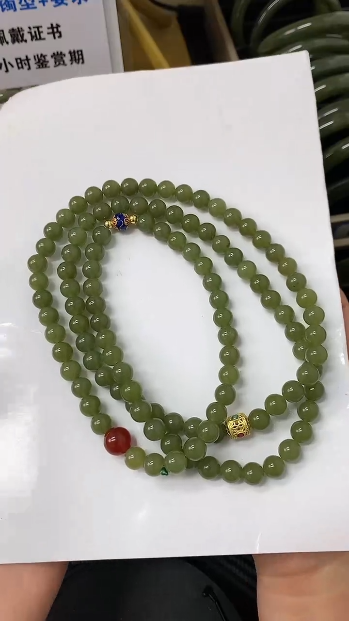 【闪购商品】和田玉颈饰未镶嵌和田玉项链