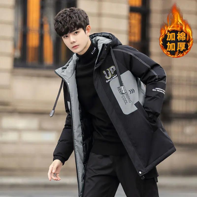 羽绒服17冬季高中生羽绒棉衣服16青少年15中长款外套14初中