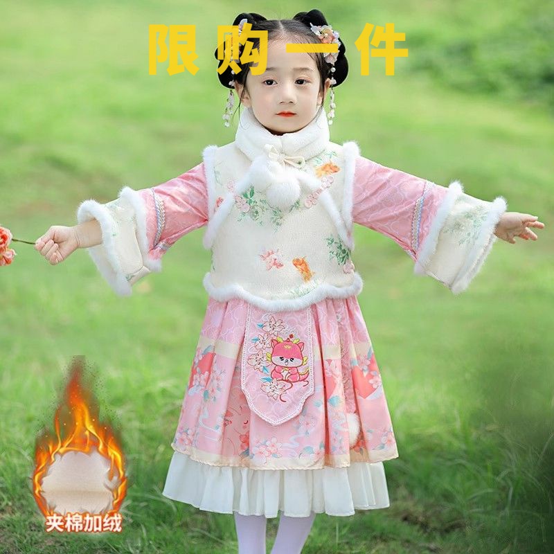 巴拉巴拉汉服女童冬款新年儿童古装加厚过年冬季唐装2023新款中lb
