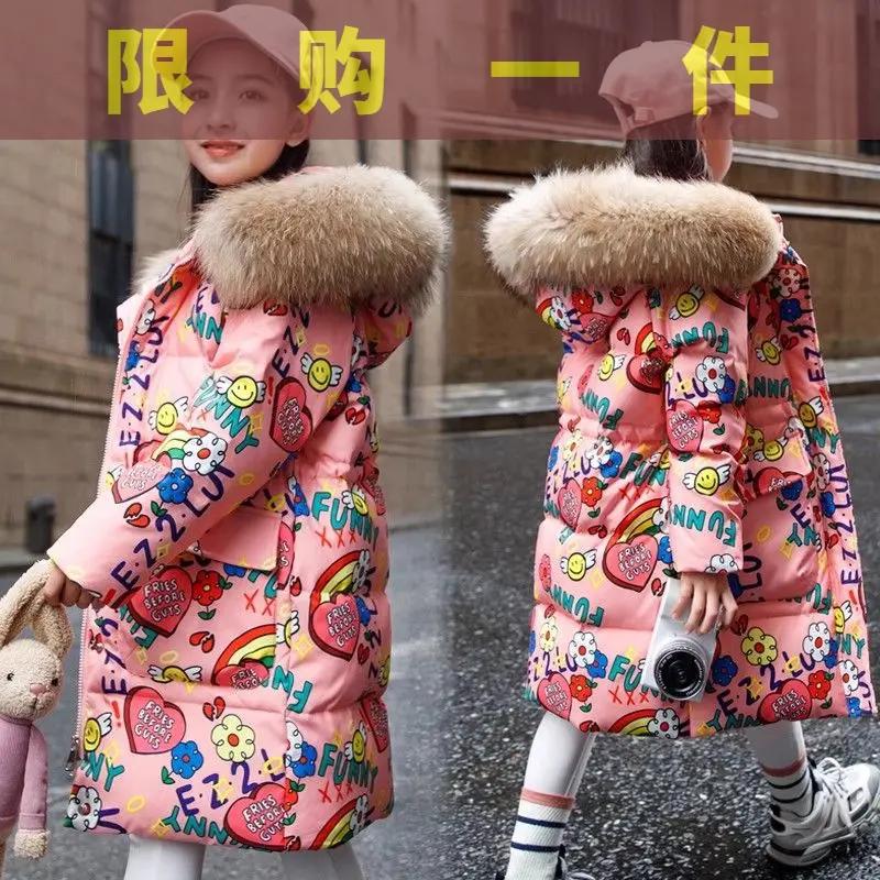 巴拉巴拉女童冬季羽绒服2023新款白鸭绒女大童洋气加厚外套儿童bb