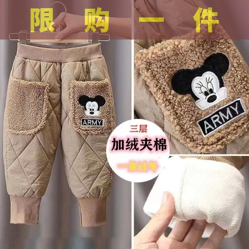 巴拉巴拉男女童长裤子加绒加厚秋冬装男宝宝冬季保暖棉裤中小童bb