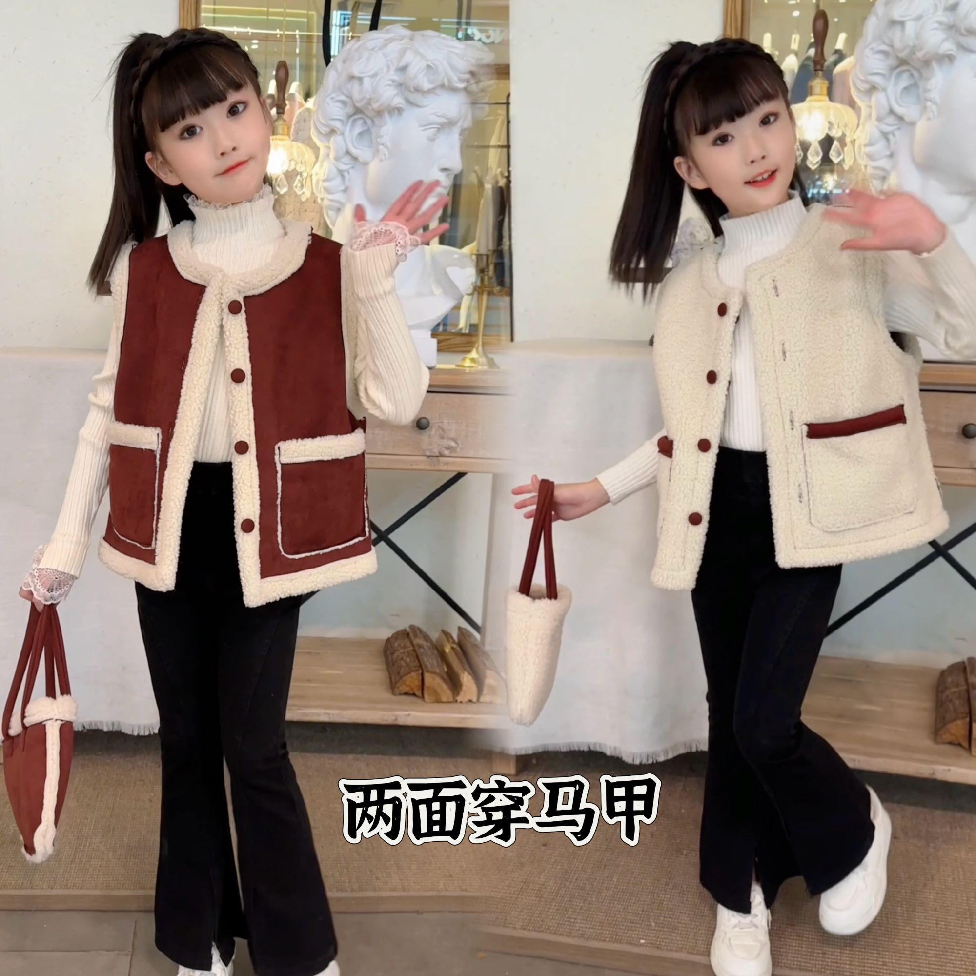 女童新款秋冬中大童皮毛一体两面穿马甲外套