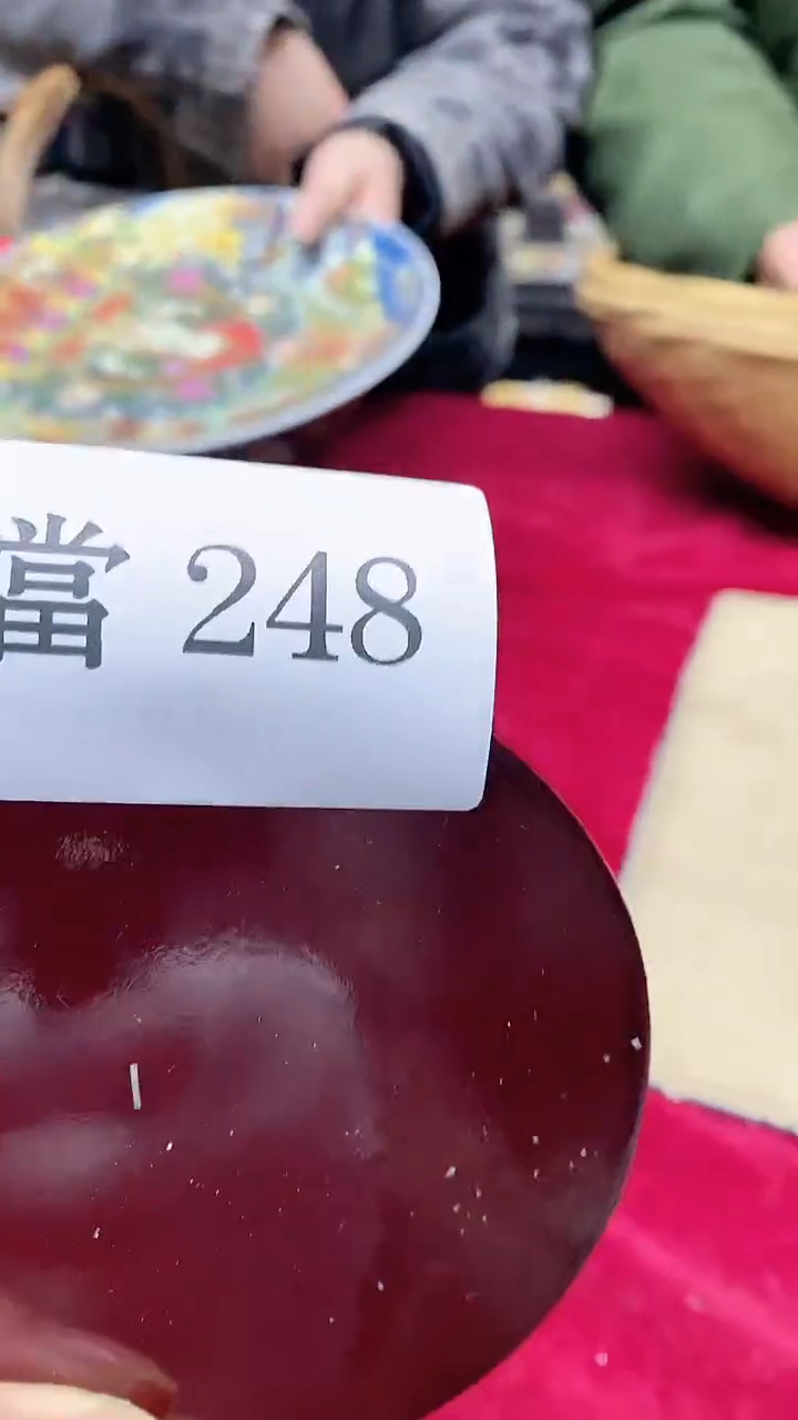 【闪购商品】密胺瓷片288528