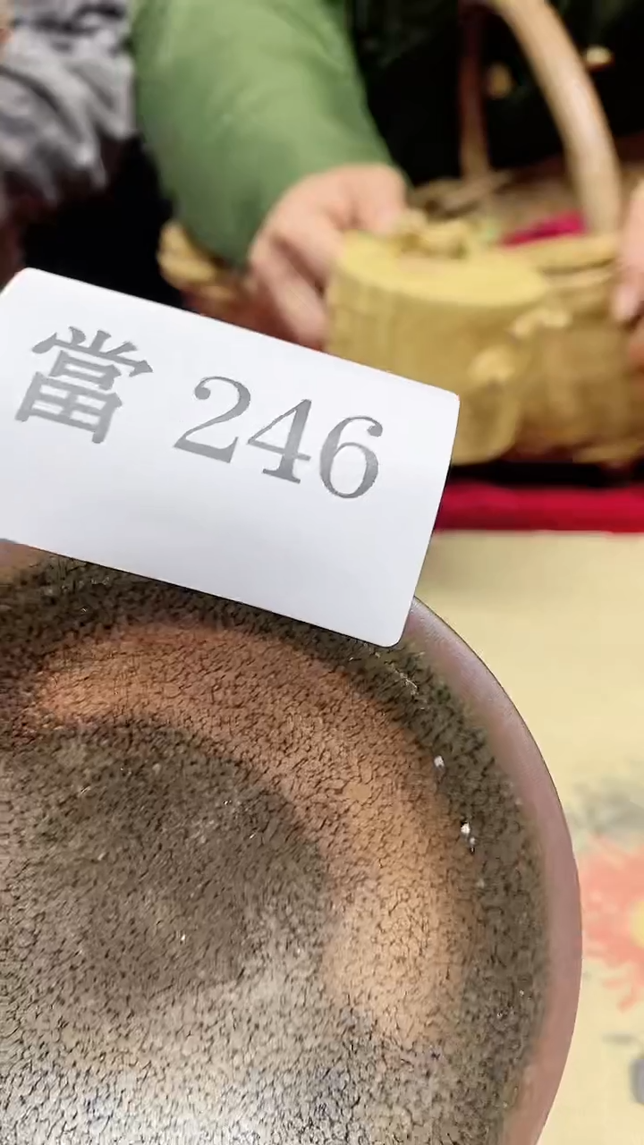 【闪购商品】密胺瓷片3265962