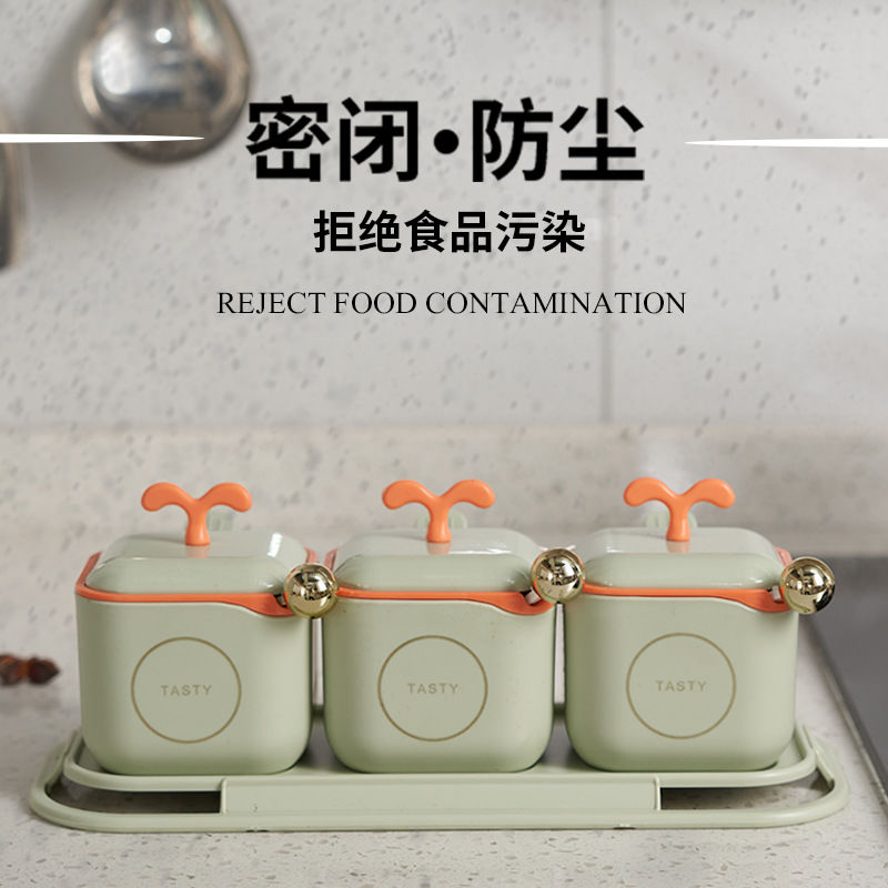佐料盒厨房调料盒多功能组合装分格盐味精香料罐家用收纳盒网红款