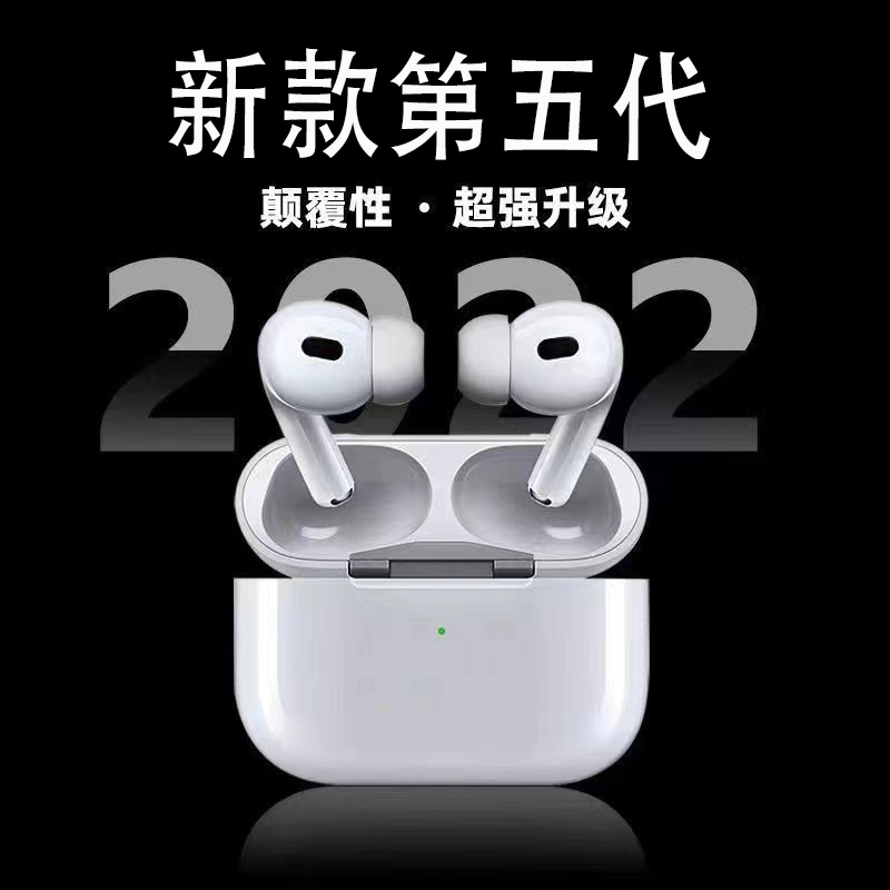 【五代】音乐 游戏 通话 入耳式设备 全功能 通用 运动 白色