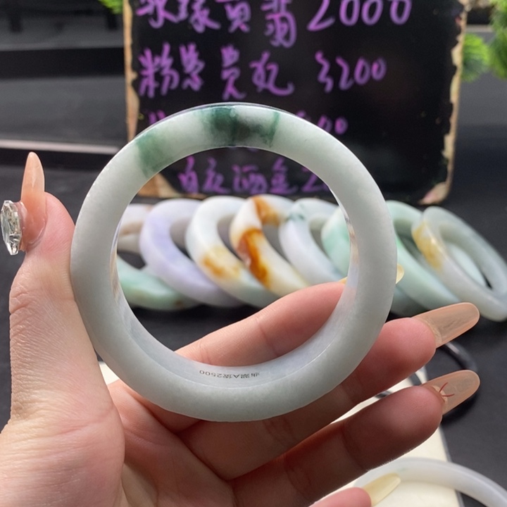 定制翡翠翡翠手镯未镶嵌焰*魏