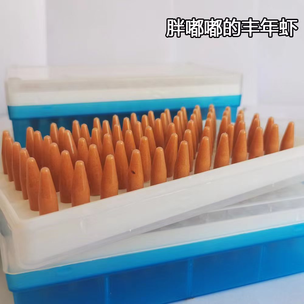 瓷白粉钻面纱仙子3条