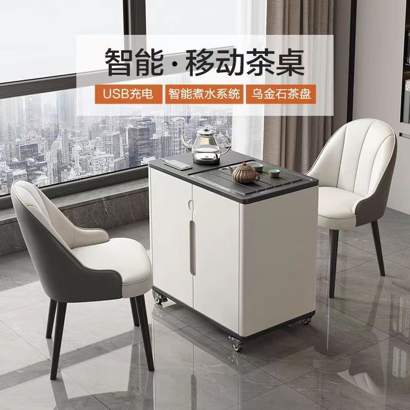 【推荐】可移动智能茶台多功能乌金石茶桌轻奢家用功夫茶几