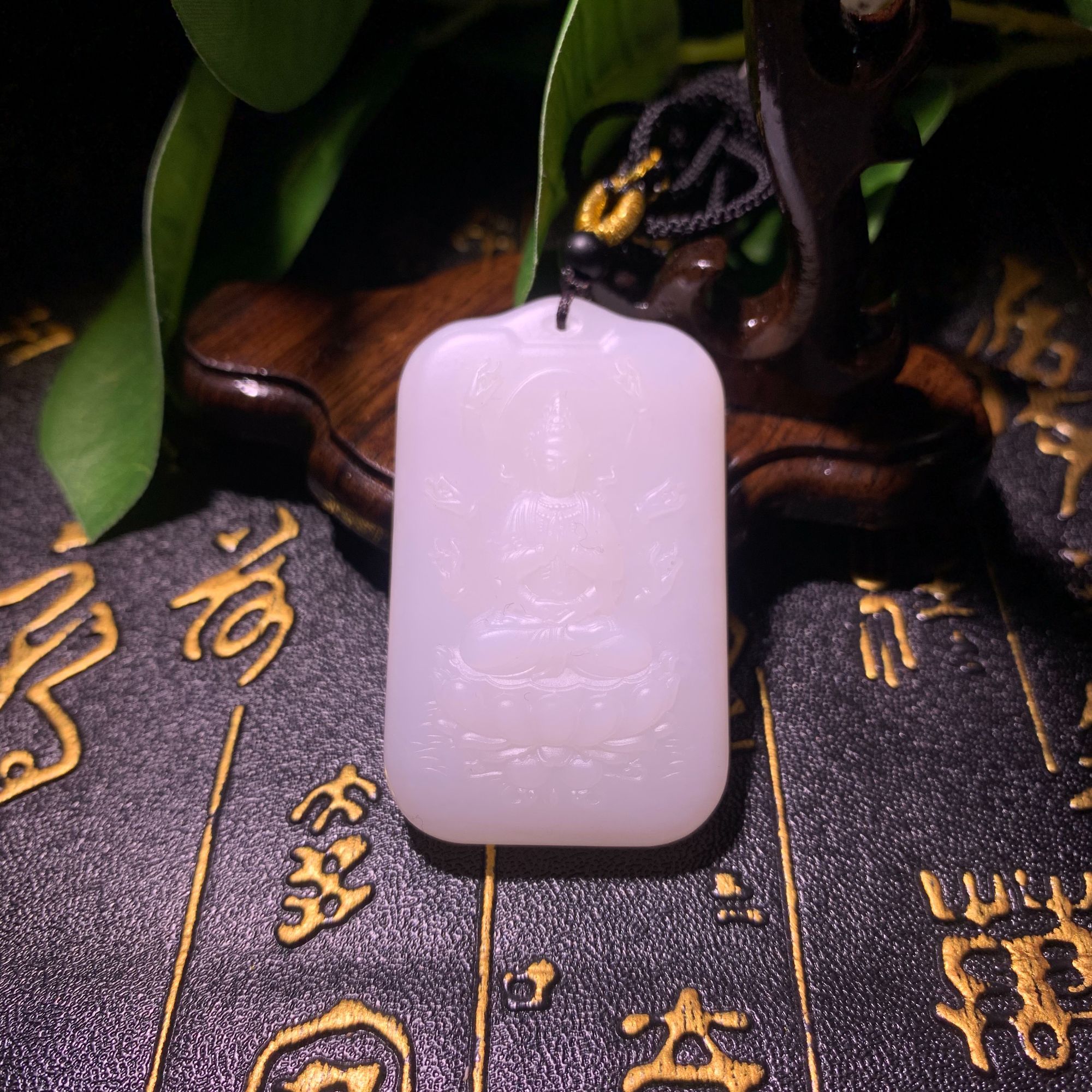 和田玉观音牌/山东省博古玉石/2407233#