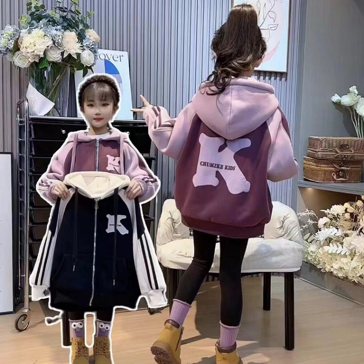 女童加绒外套秋冬款2024新款儿童加厚上衣女大童冬装连帽开衫卫衣