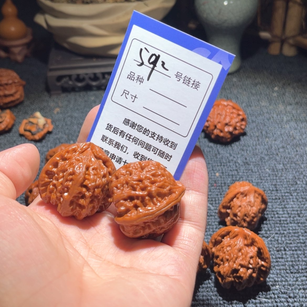 【闪购商品】柏香籽/百香籽吊坠晴592