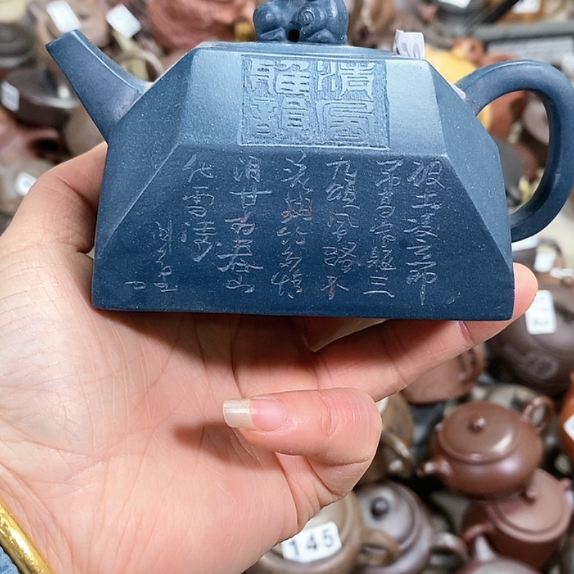 【闪购商品】紫砂茶壶微瑕