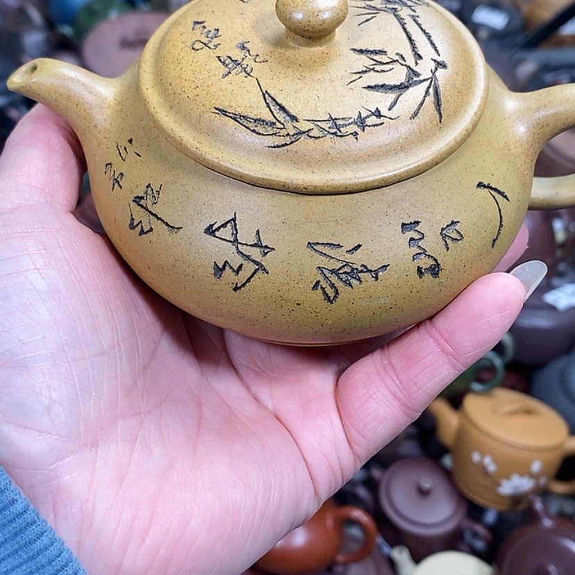 【闪购商品】紫砂茶壶微瑕