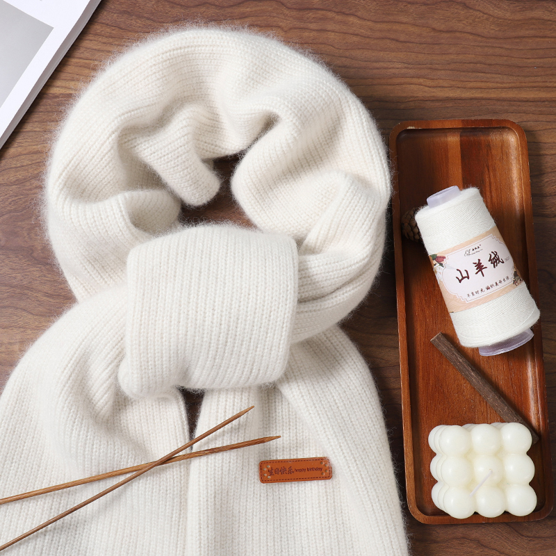 26支羊绒线手编羊绒围巾马甲毛衣外套等手工毛线