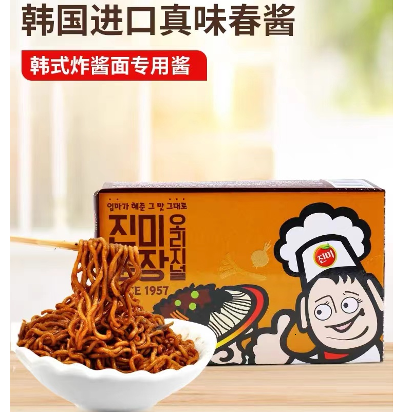  韩国进口真味春酱300g